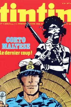 Issue #197730