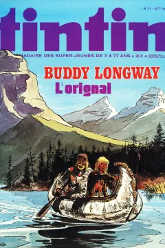 Issue #197731