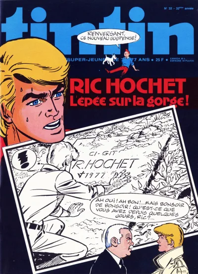 Cover of Volume #197732