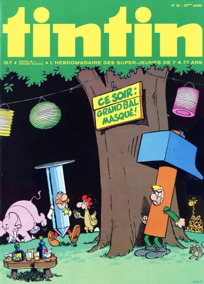 Cover of Volume #197734