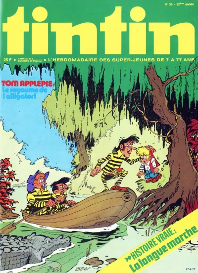 Cover of Volume #197739