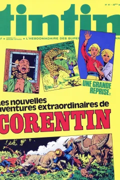 Issue #197741
