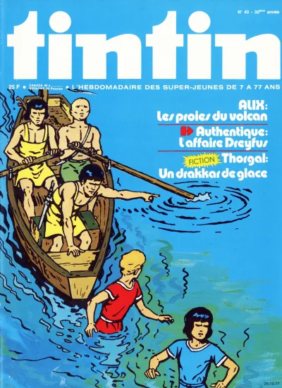 Cover of Volume #197743