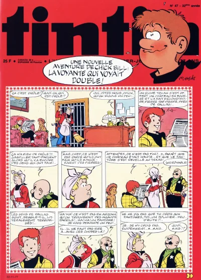 Cover of Volume #197747