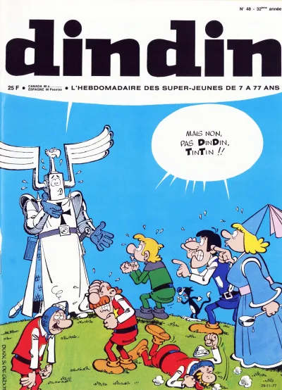Cover of Volume #197748