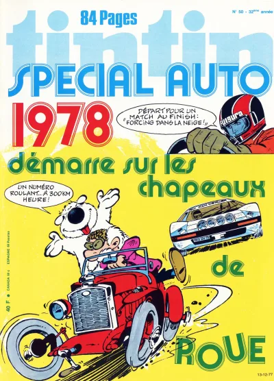 Cover of Volume #197750