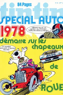 Issue #197750