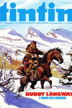 Issue #197751