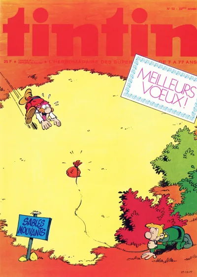 Cover of Volume #197752