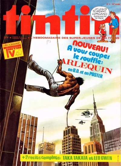 Cover of Volume #197803