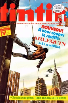Issue #197803