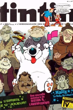 Issue #197804