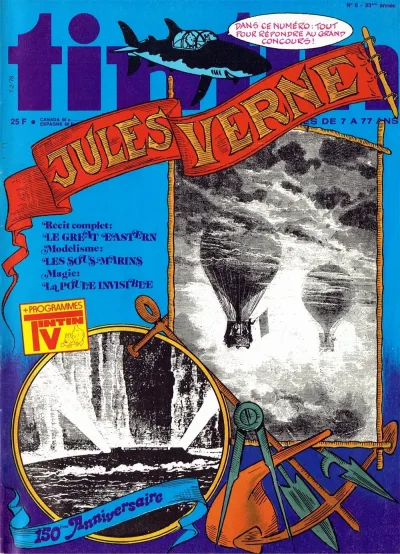 Cover of Volume #197806