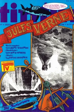 Issue #197806