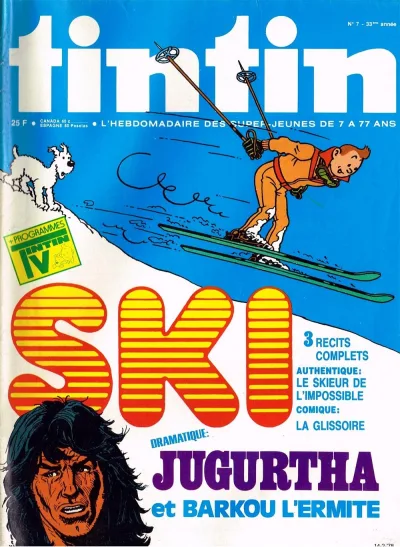 Cover of Volume #197807