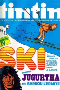 Issue #197807