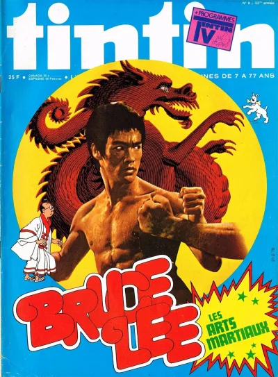 Cover of Volume #197808