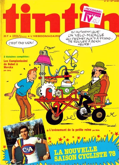 Cover of Volume #197810