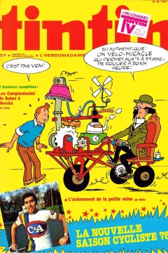 Issue #197810
