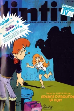 Issue #197811
