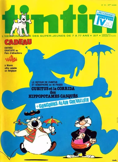Cover of Volume #197813