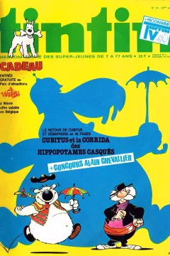 Issue #197813