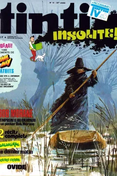 Issue #197814