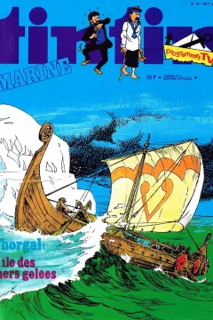 Issue #197816