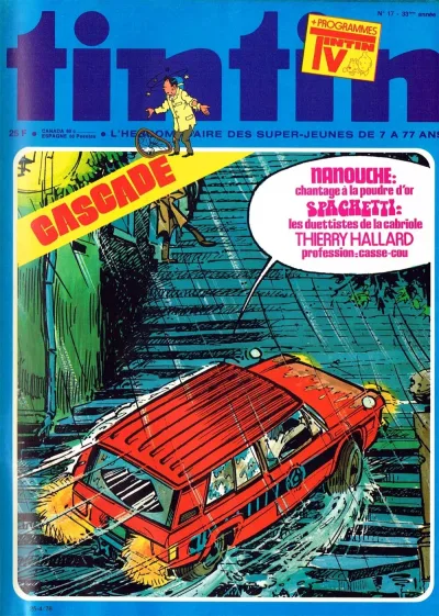 Cover of Volume #197817