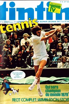 Issue #197819