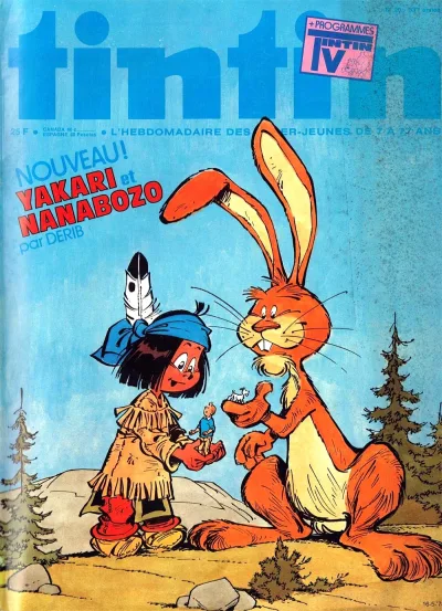 Cover of Volume #197820