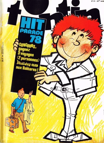 Cover of Volume #197821