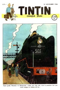 Issue #194609