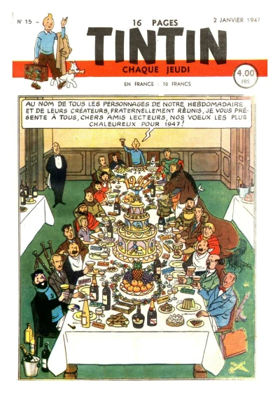 Cover of Volume #194701 (15)