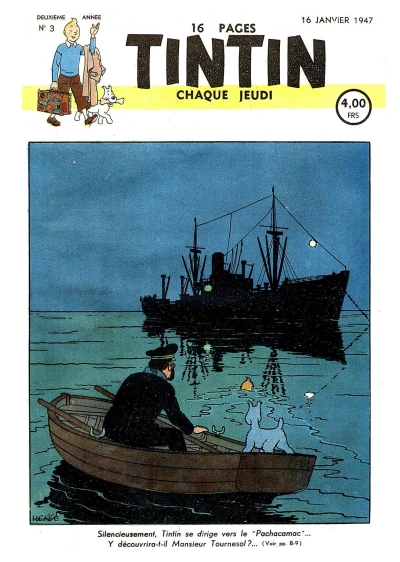 Cover of Volume #194703