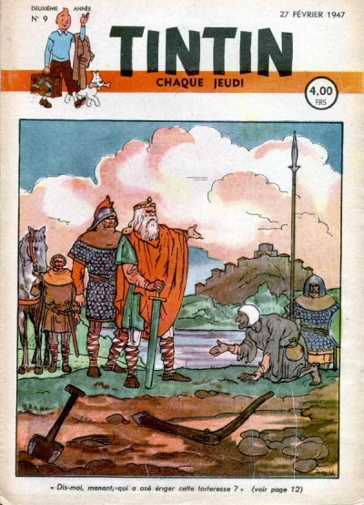 Cover of Volume #194709
