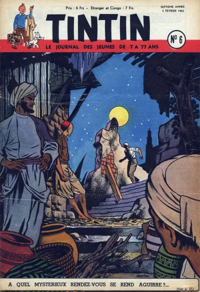 Cover of Volume #195206