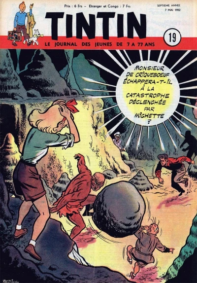Cover of Volume #195219