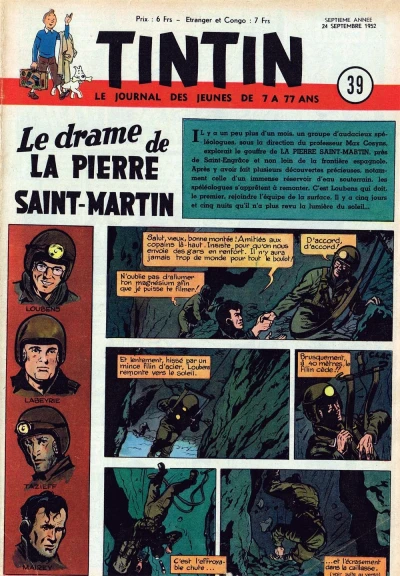 Cover of Volume #195239