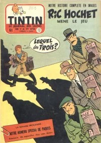 Cover of Volume #195513