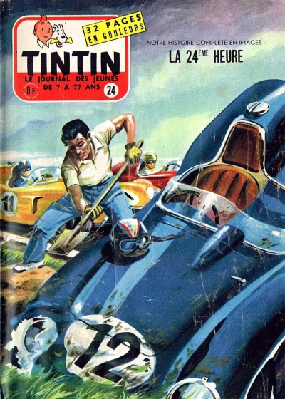 Cover of Volume #195724