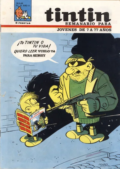 Cover of Issue #51