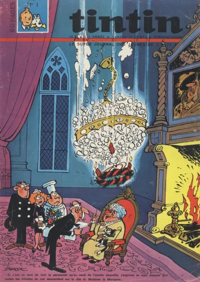 Cover of Volume #196701