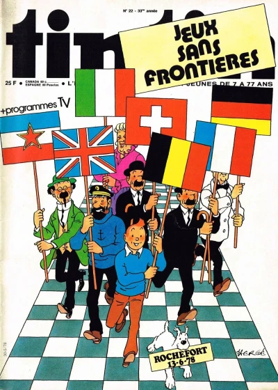 Cover of Volume #197822