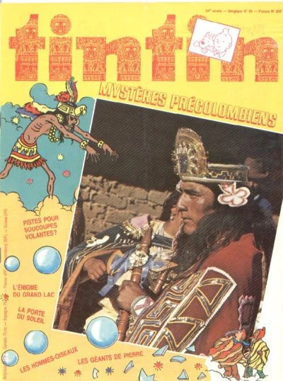 Cover of Volume #207