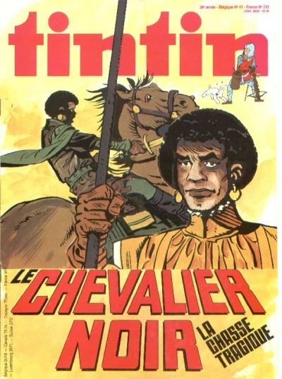 Cover of Volume #213