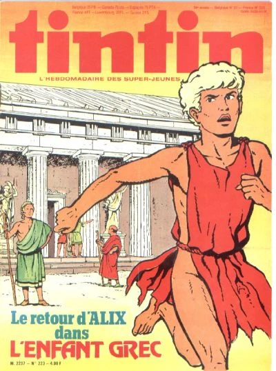 Cover of Volume #223