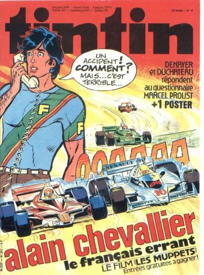 Cover of Volume #241