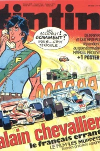 Volume #241
