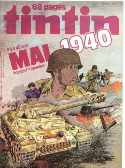 Cover of Volume #244